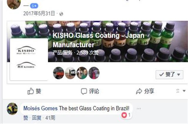 微信图片_20180326101412_副本.jpg 微信图片_20180326101412_副本.jpg