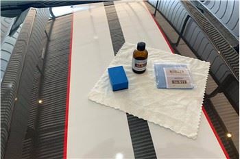 Lapisan Kenderaan Silika 30ml 811